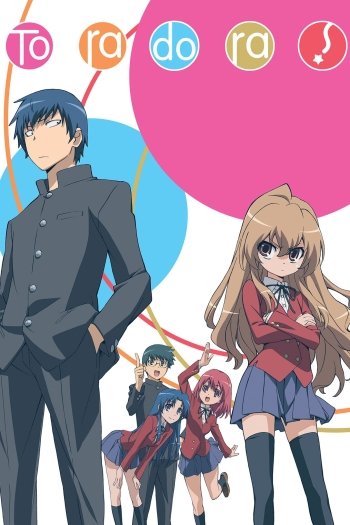 Toradora, anime, cute, girl, love, ryuji, school, taiga, HD phone wallpaper