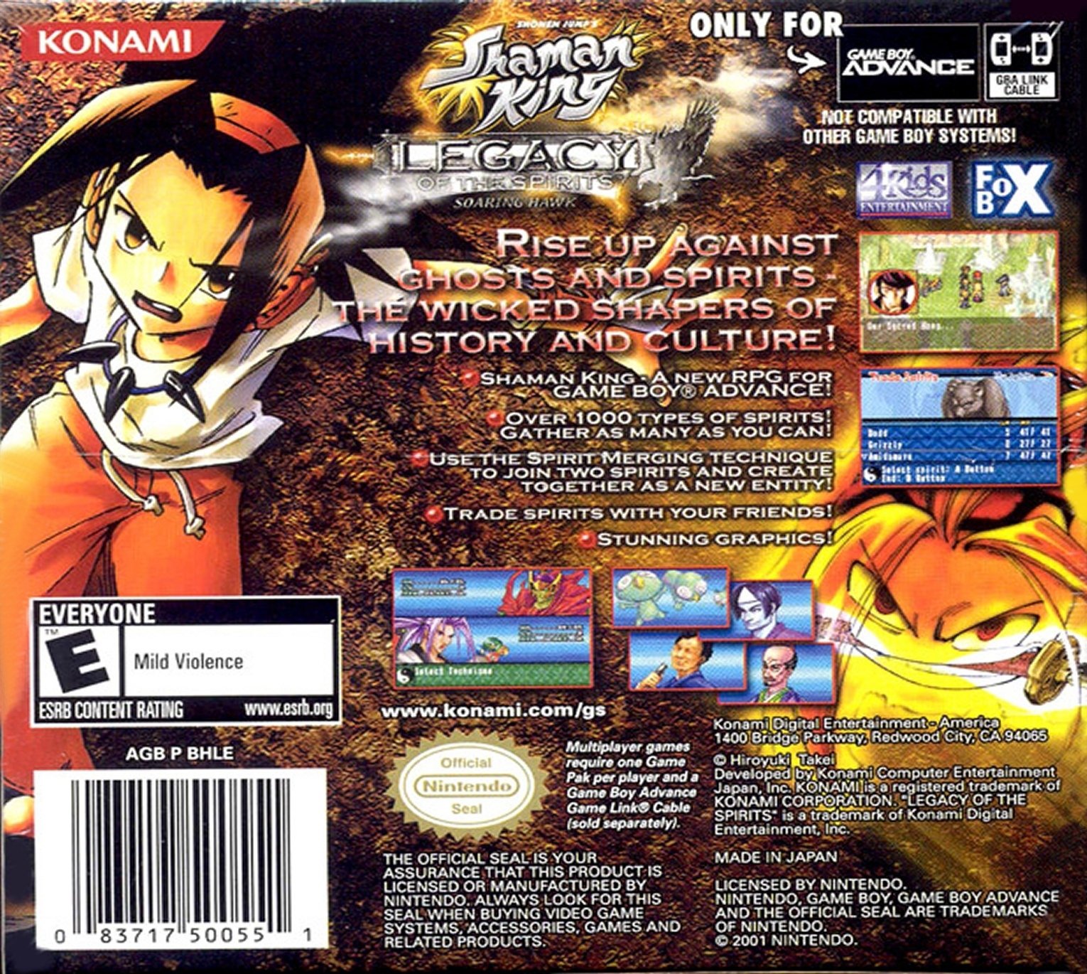 video game Shonen Jump's Shaman King: Legacy of the Spirits, Soaring Hawk Image