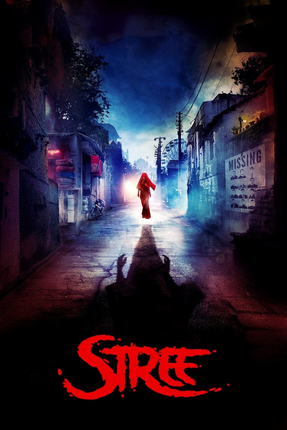 movie street Image