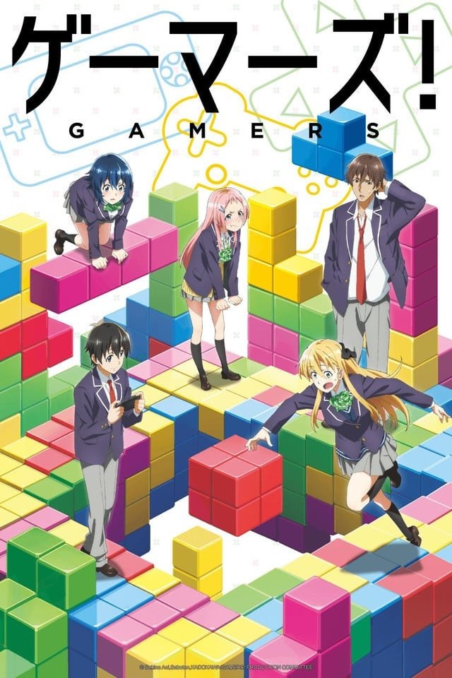 Anime Gamers! Image