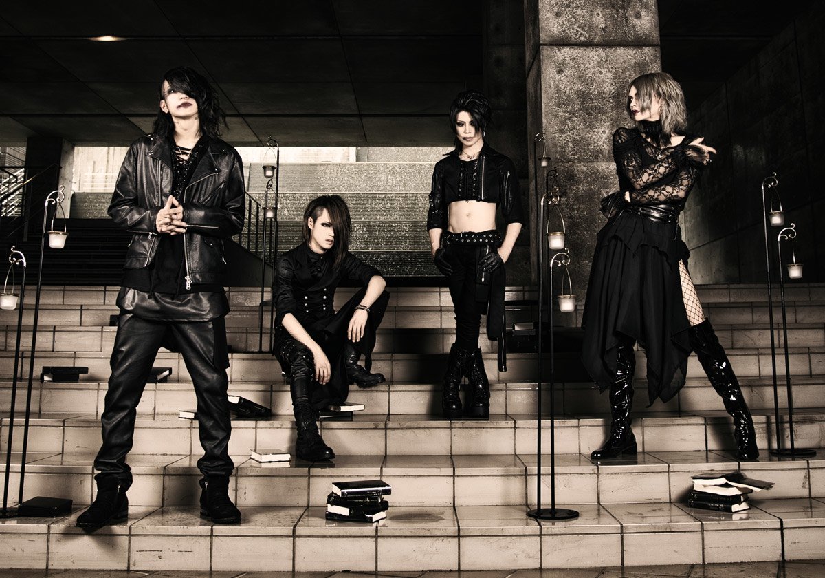 Download Music DEXCORE Image