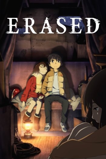 Download A Poster For The Anime Erased Wallpaper  Wallpaperscom