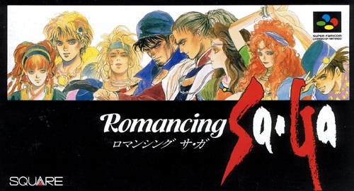 video game Romancing Sa・Ga Image
