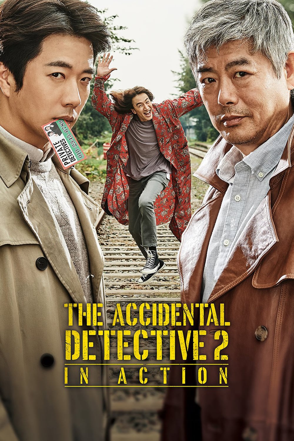 The Accidental Detective 2 Full Movie Eng Sub