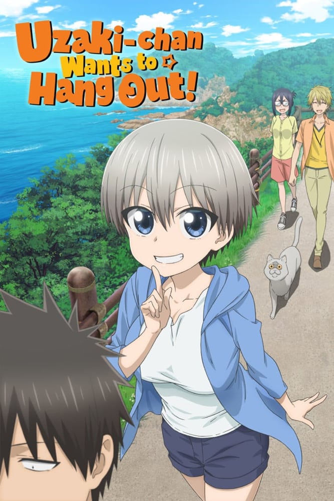 Uzaki-chan Wants to Hang Out! Picture