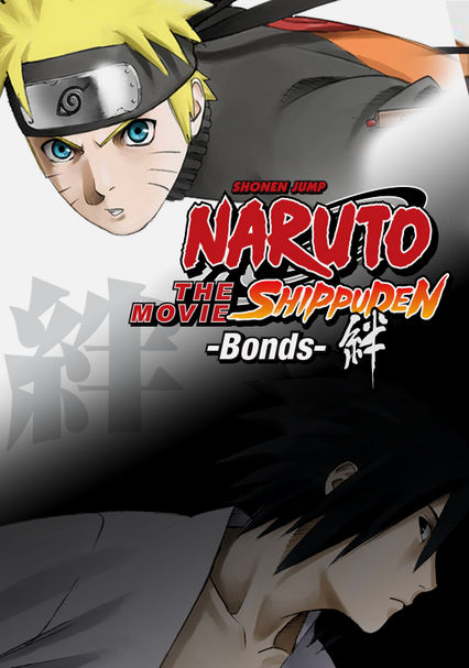 download video naruto shippuden the movie 2 bonds