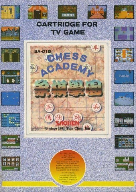 video game Chess Academy Image