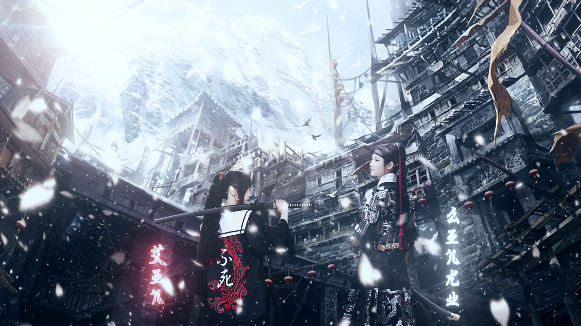 fantasy samurai Image