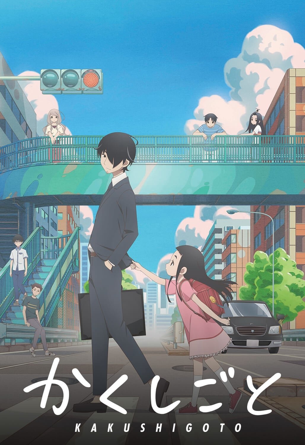 Anime Hidden Things Image