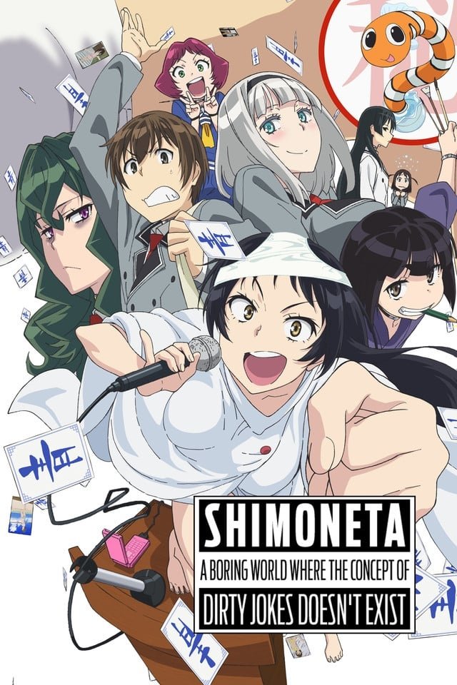 Anime Shimoneta Image
