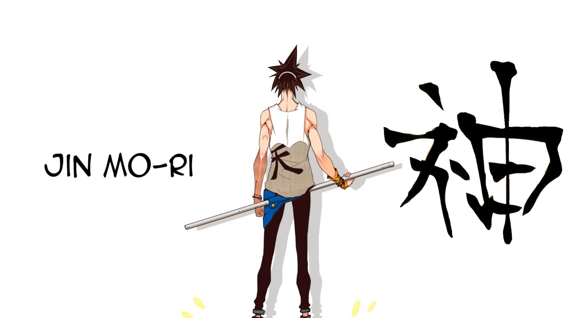 Anime The God of High School Image