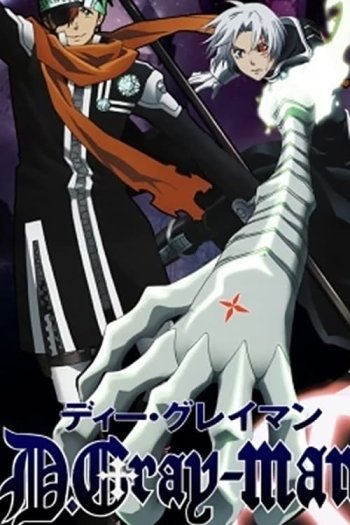 170 D Gray Man Fondos De Pantalla Hd Fondos De Escritorio