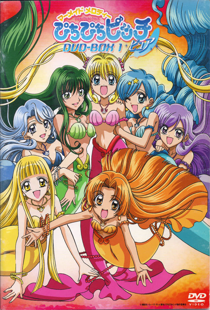 Mermaid Melody Pichi Pichi Pitch Picture Image Abyss 7465