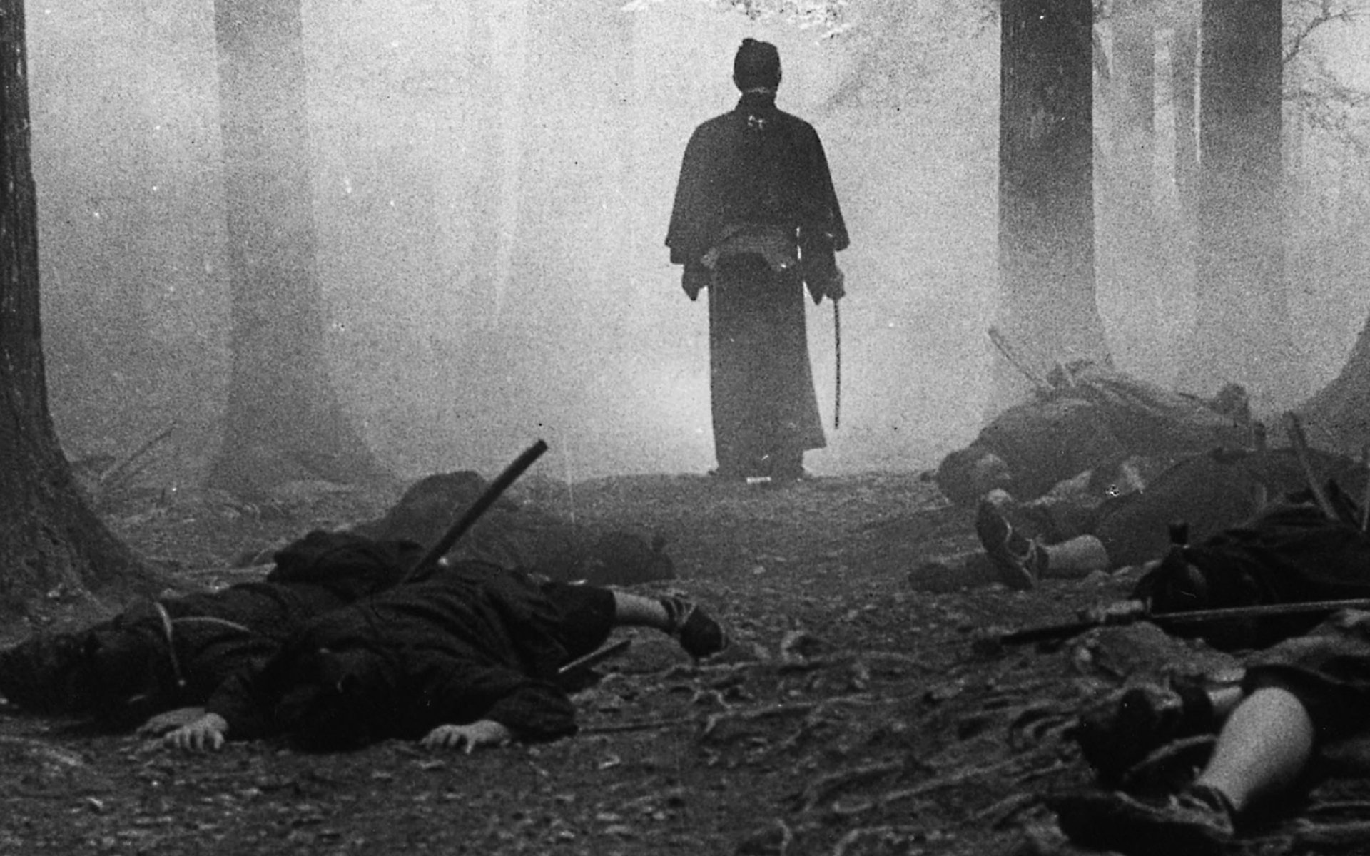 samurai movie The Sword Of Doom Image