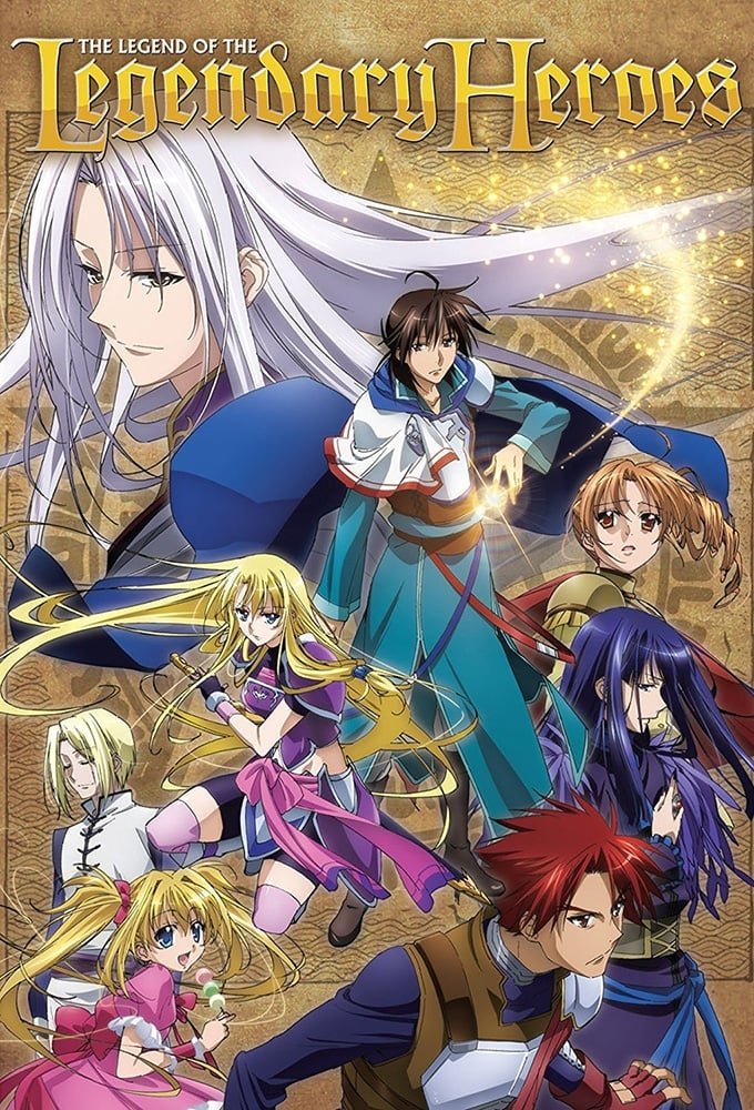 The Legend of the Legendary Heroes TV Show Poster ID