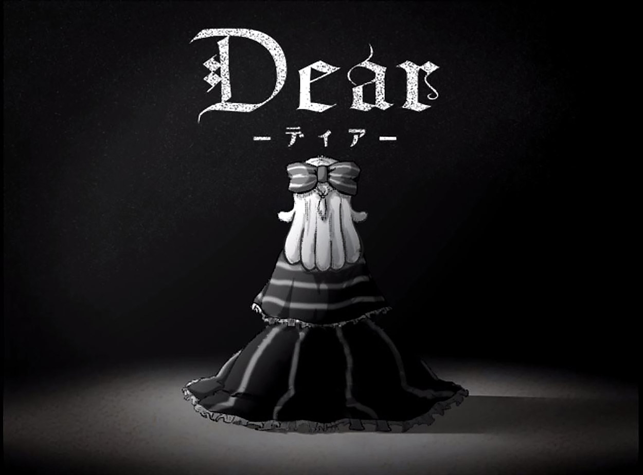 Lilly RPG Horror Game