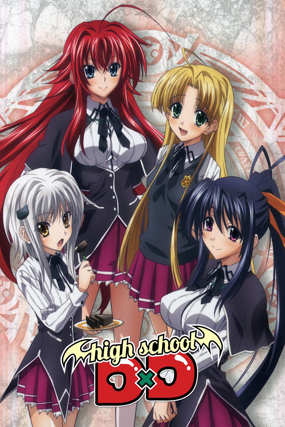 High School DxD Picture - Image Abyss