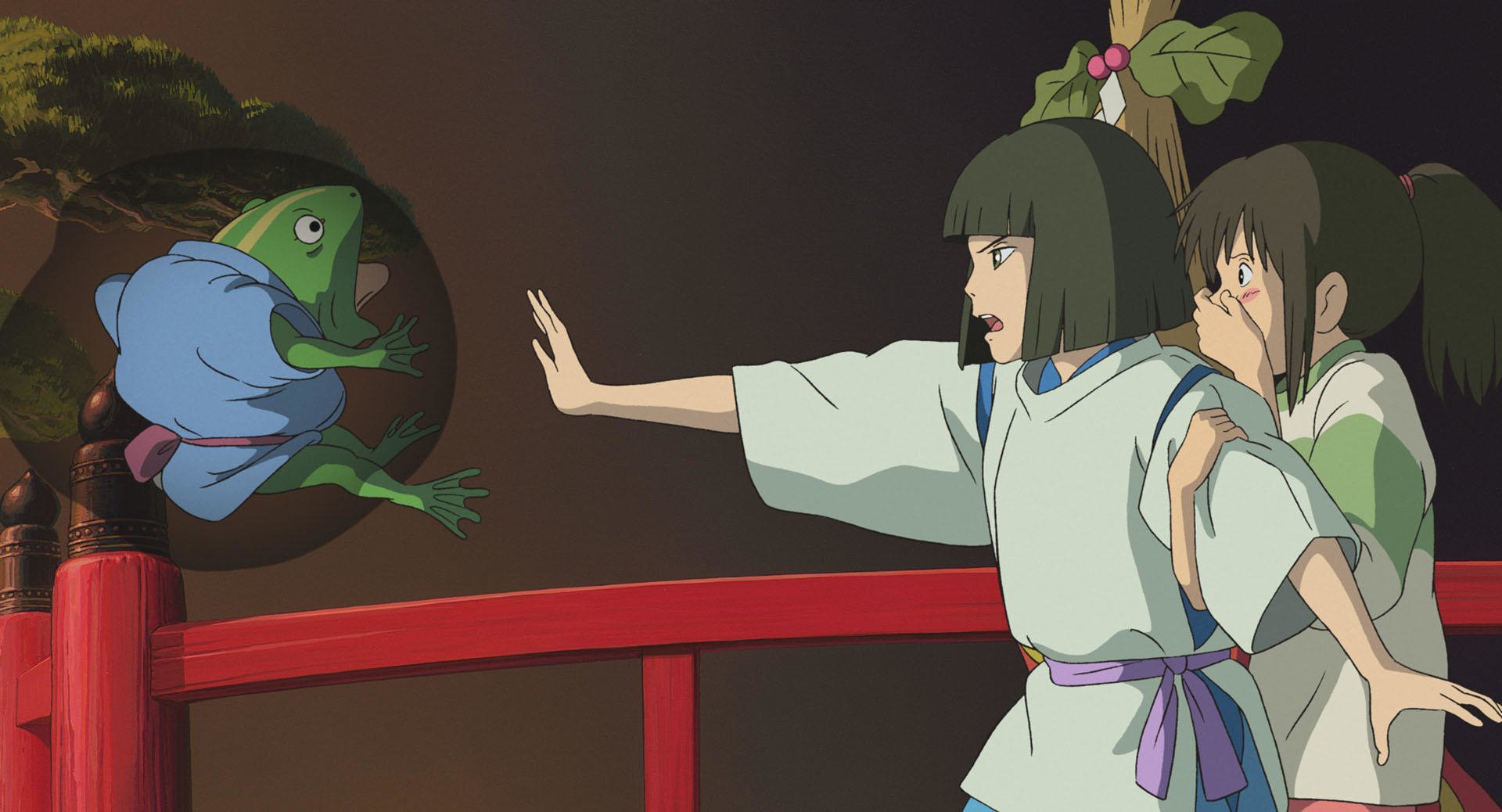 Anime Spirited Away Image