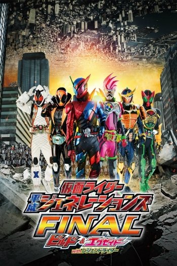 Preview Image 385012