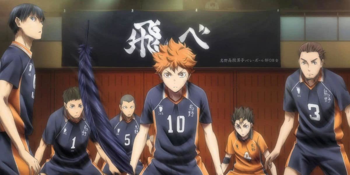 Haikyū!! Anime Image