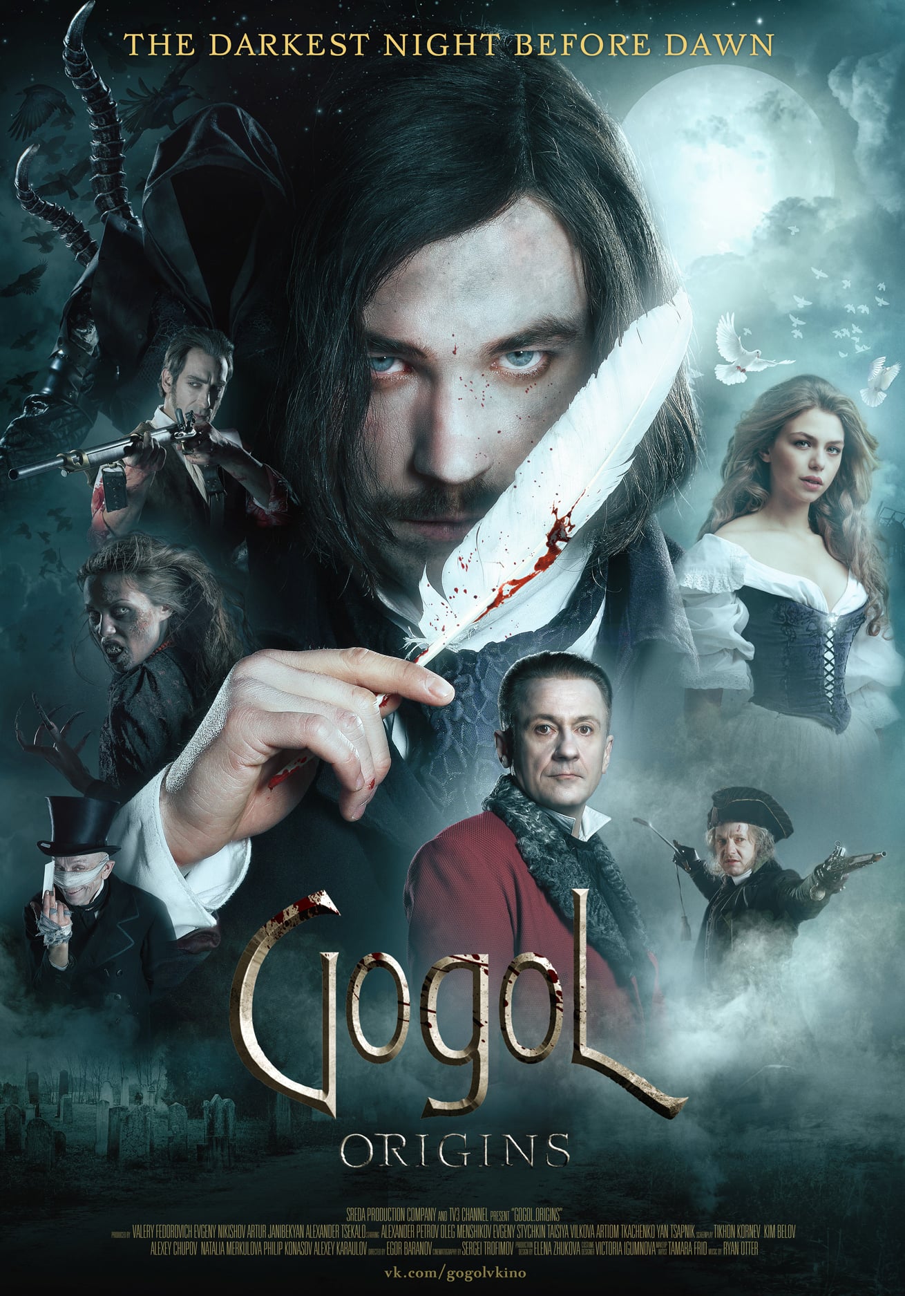 Gogol. The Beginning Picture
