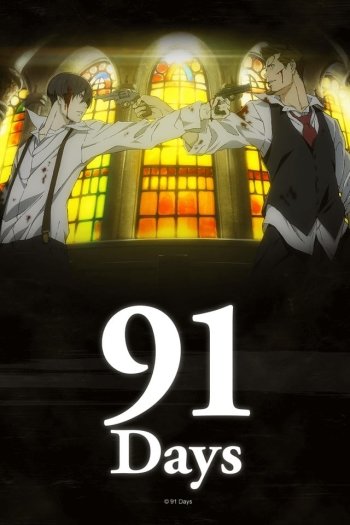 91 days anime | Photographic Print