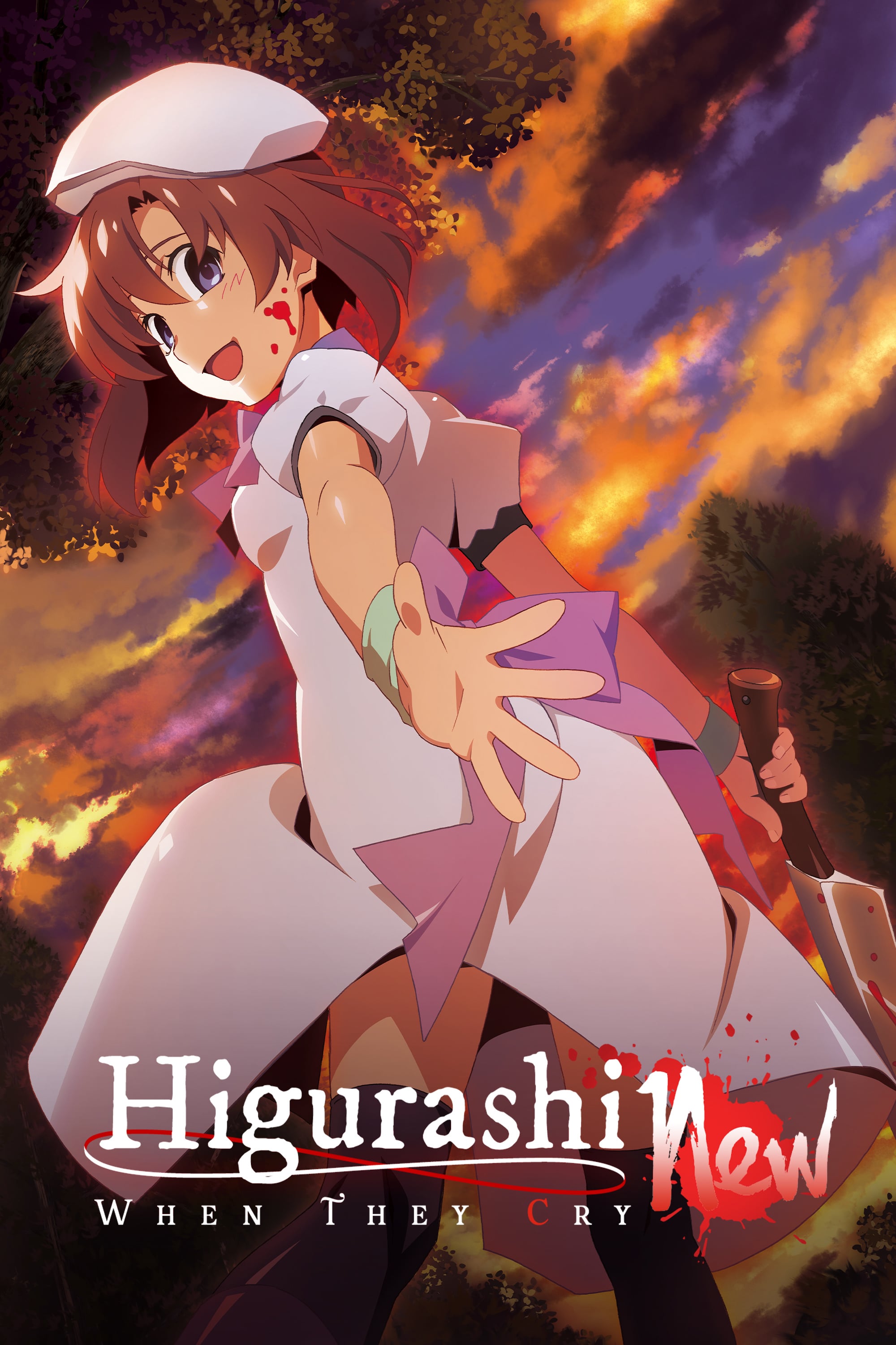 Higurashi: When They Cry - New Picture