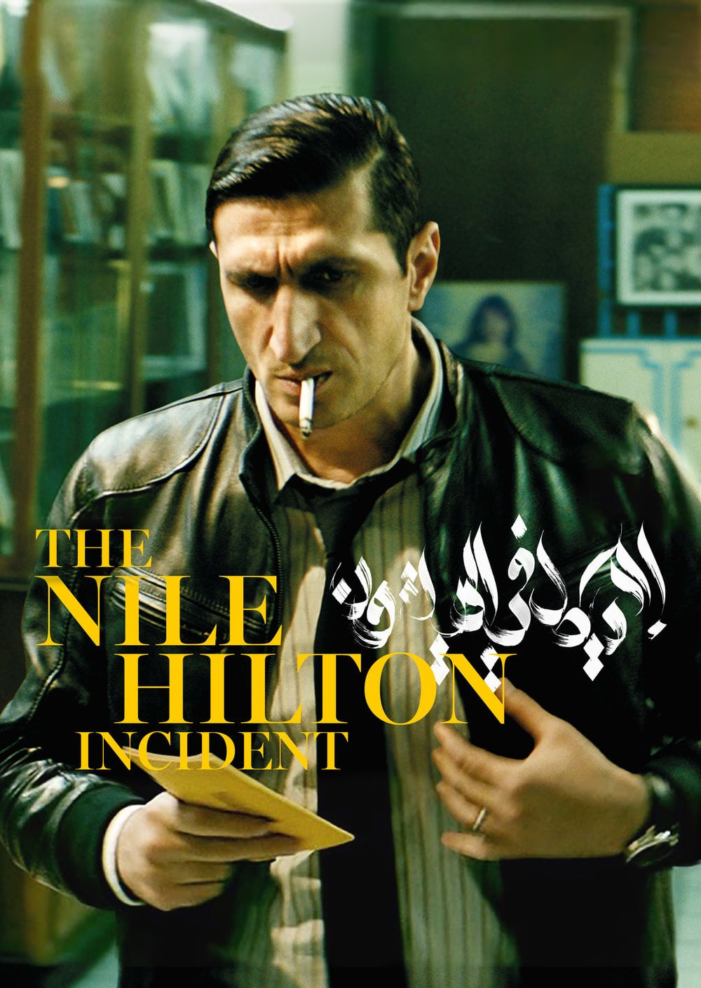 the nile hilton incident 1080p torrent