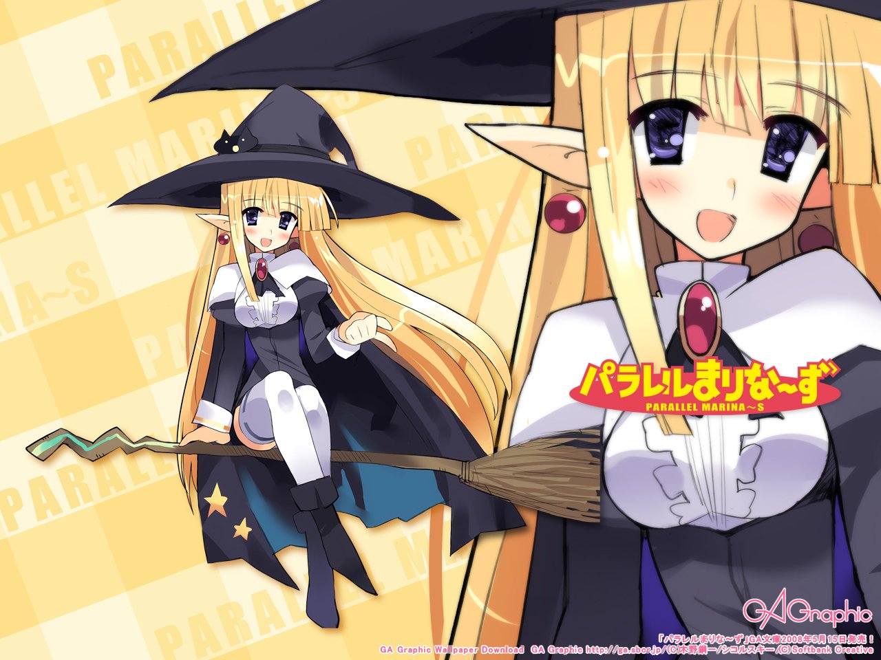 parallel marina Anime parallel marina s Image