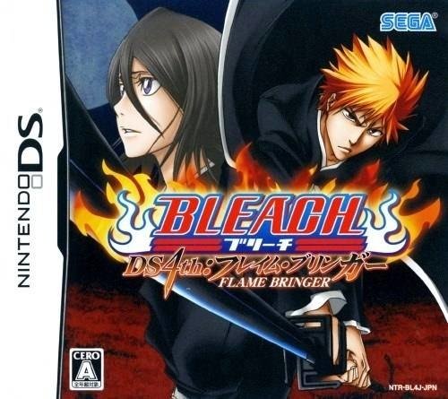 video game Bleach DS 4th: Flame Bringer Image