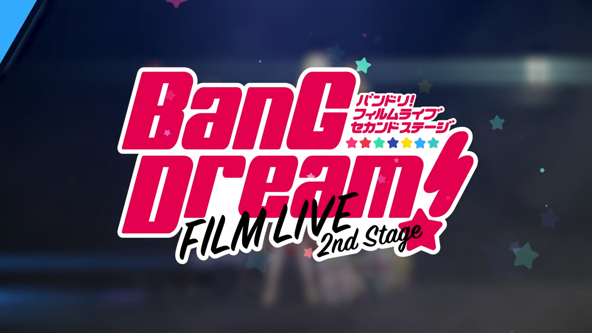 Anime BanG Dream! Image