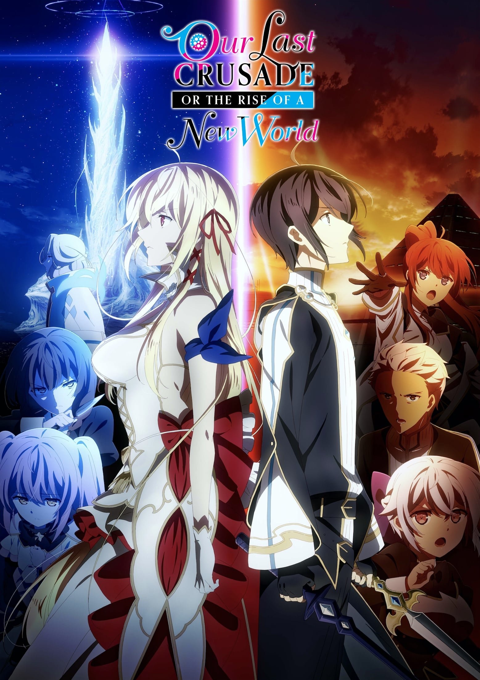 Anime Our Last Crusade or the Rise of a New World Image