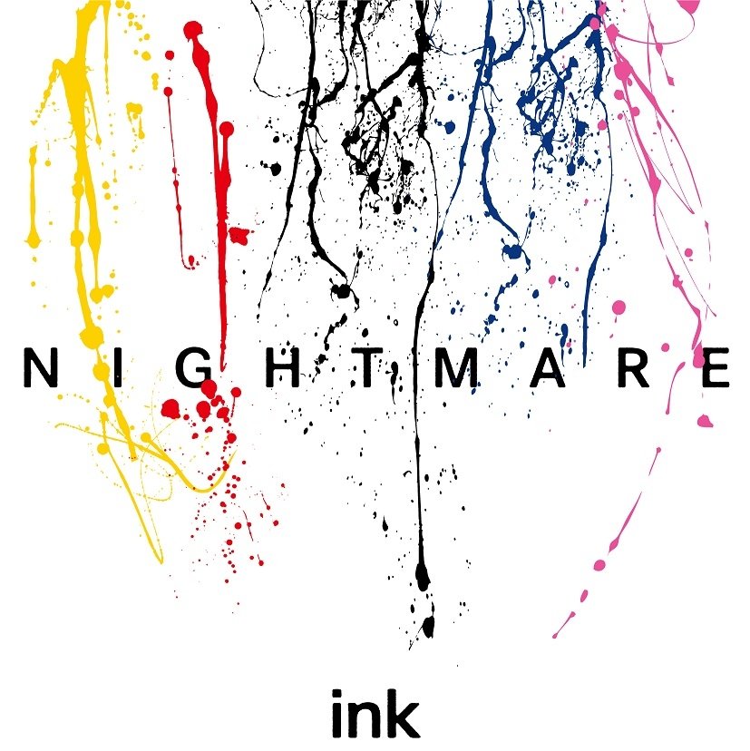 music Nightmare Image