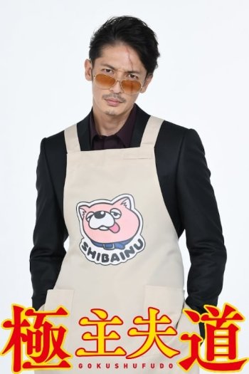 Preview Image 389551