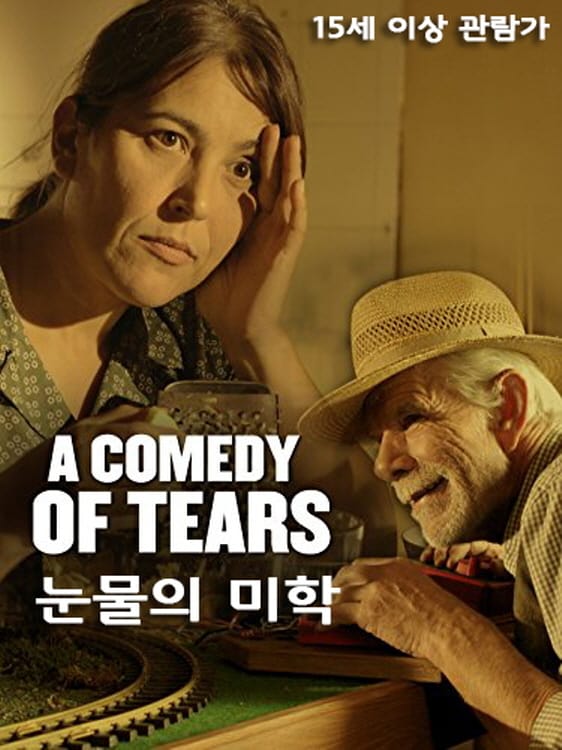 A Comedy Of Tears Picture