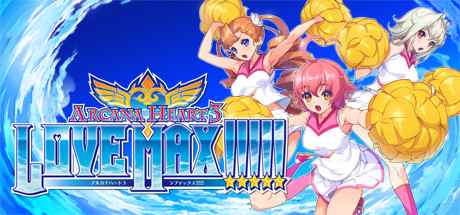 Arcana Heart 3 LOVE MAX!!!!! Picture