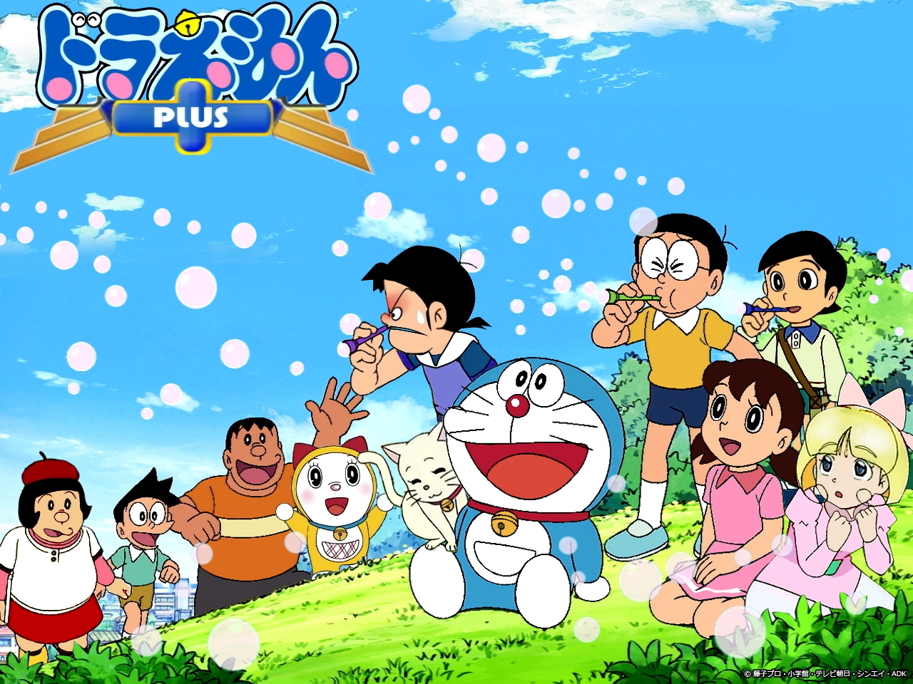 Doraemon pictures: \