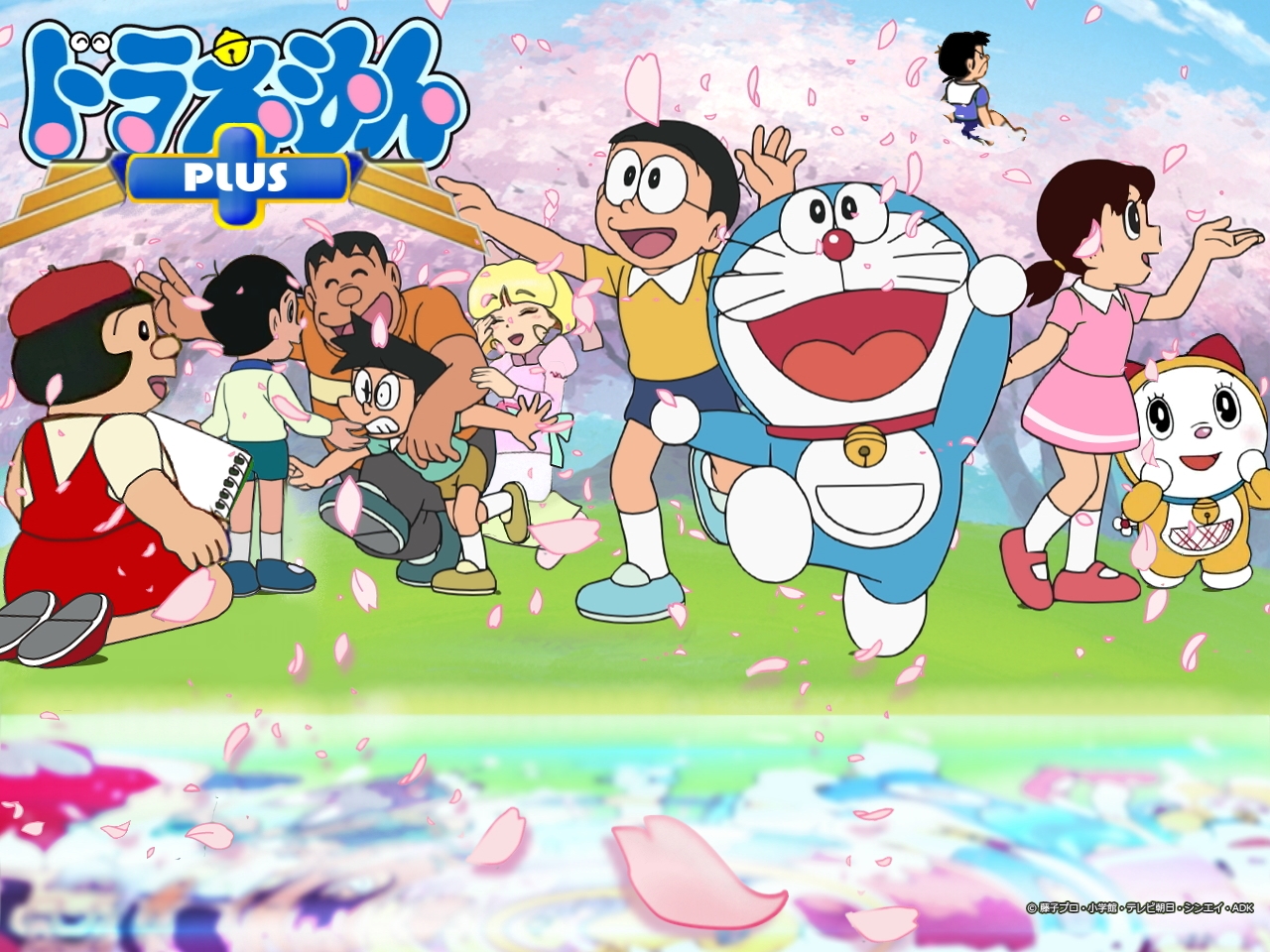 Anime Doraemon Picture - Image Abyss