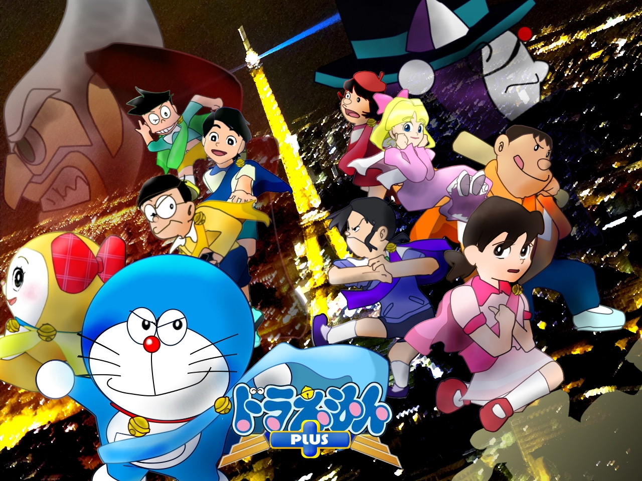 Anime Doraemon Picture by (C)Fujiko-Pro, TV-Asahi, Shogakukan, Shin-ei, and ADK 2012