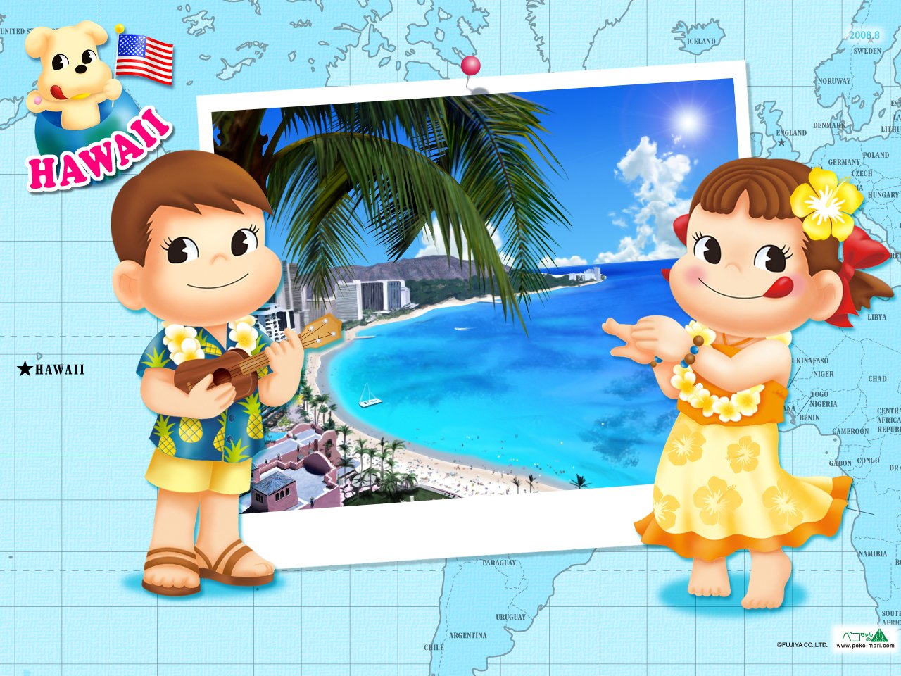 Anime fujiya peko Image