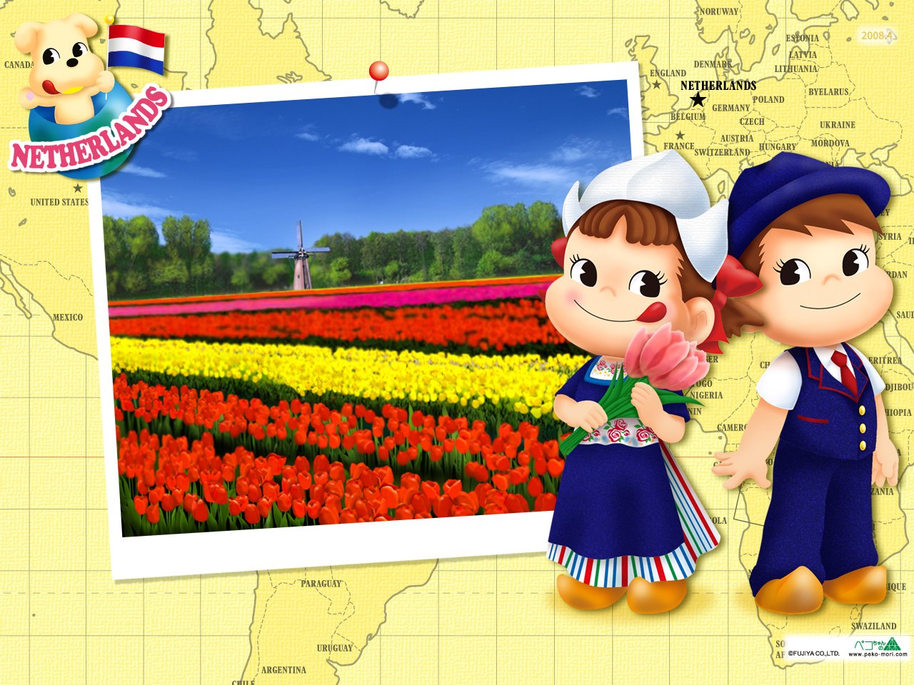 Anime fujiya peko Image