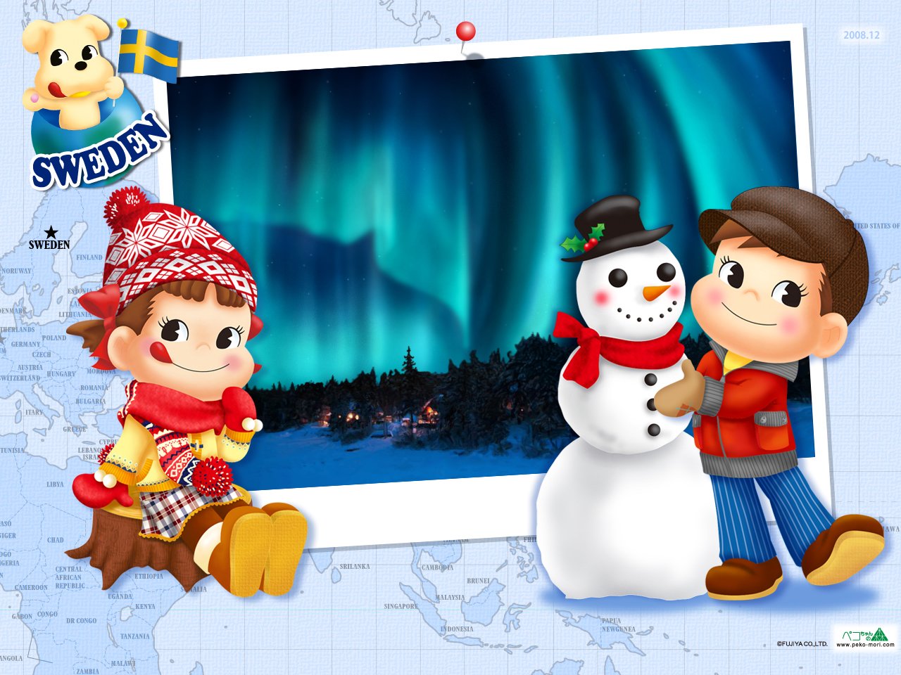 Anime fujiya peko Image