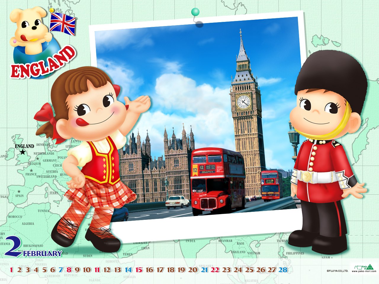 Anime fujiya peko Image