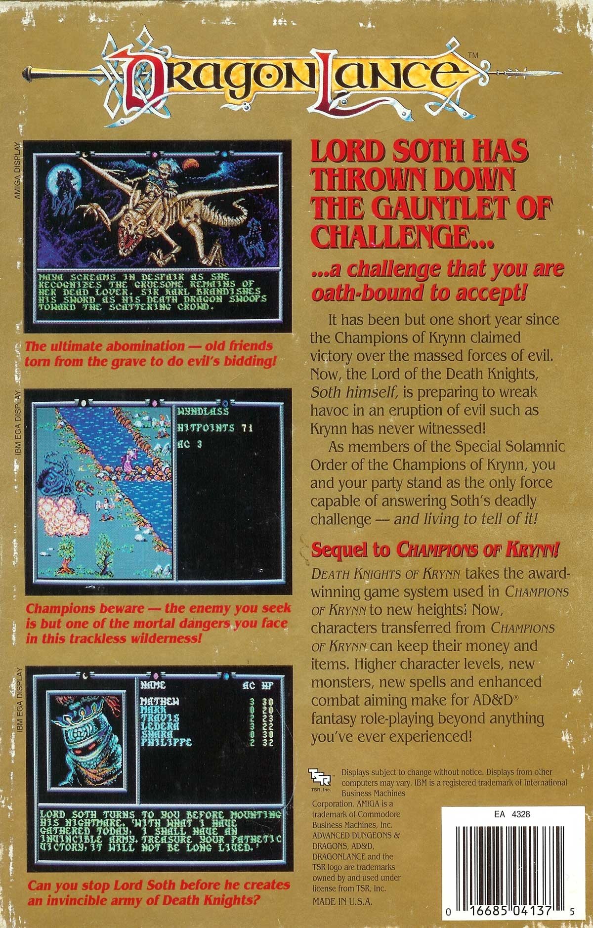 video game AD&D Dragonlance Vol. II: Death Knights of Krynn Image