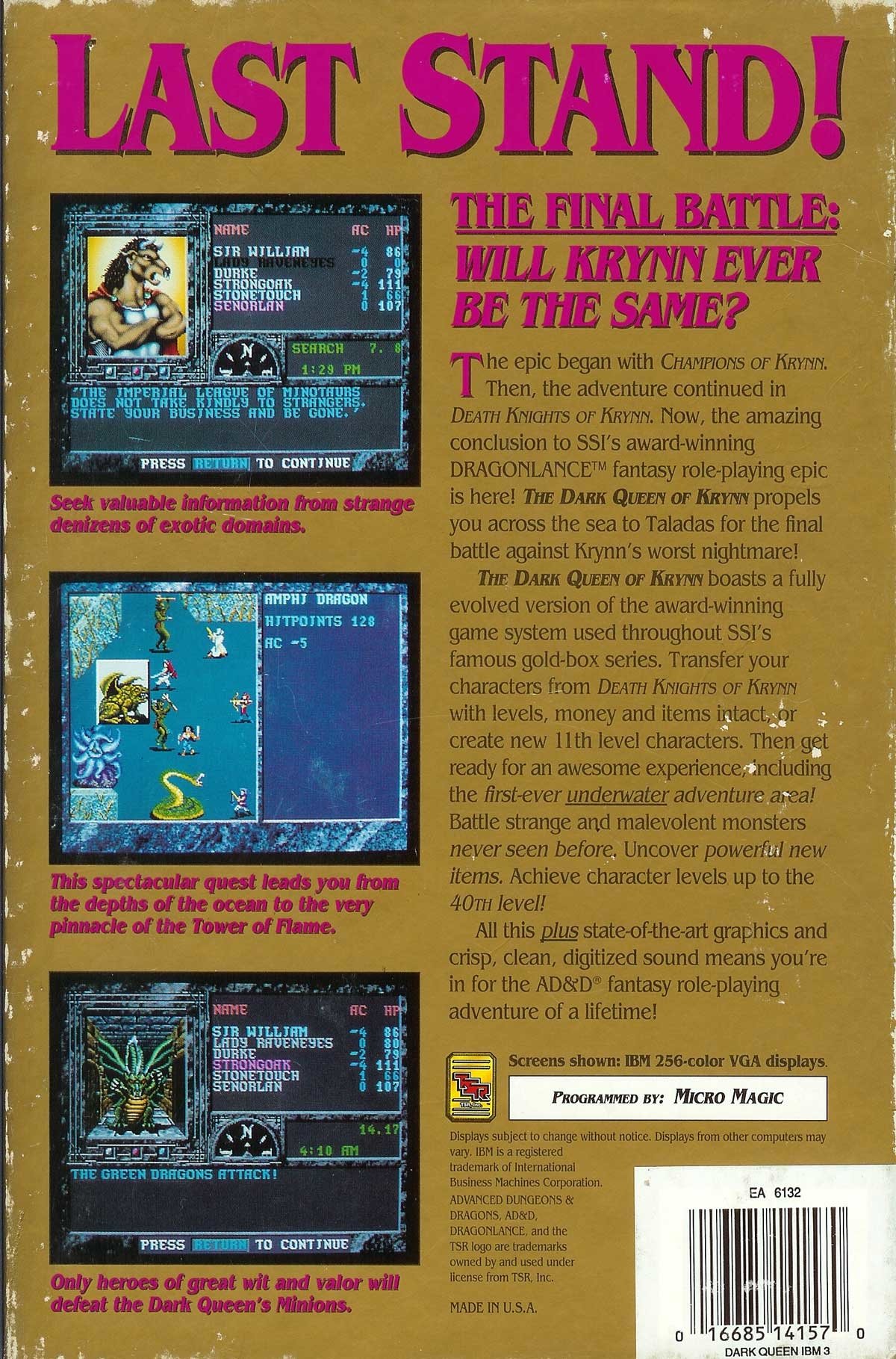 video game AD&D Dragonlance Vol. III: The Dark Queen of Krynn Image