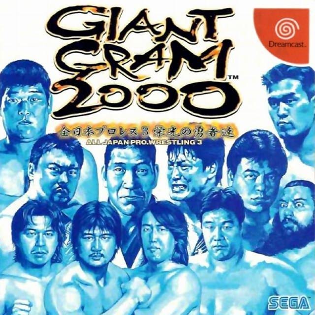video game Giant Gram 2000: All Japan Pro Wrestling 3 Image