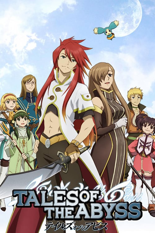 Anime Tales Of The Abyss Picture - Image Abyss