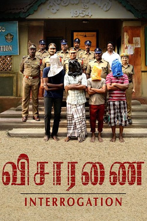 Visaranai Picture Image Abyss
