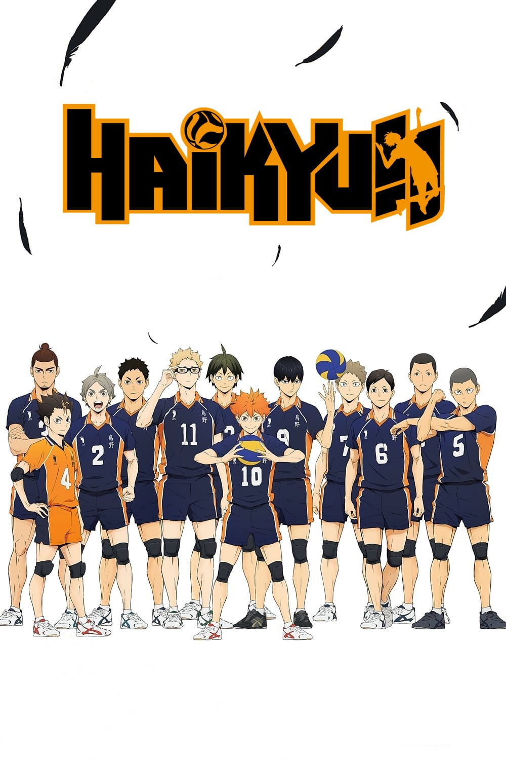 Haikyuu sub