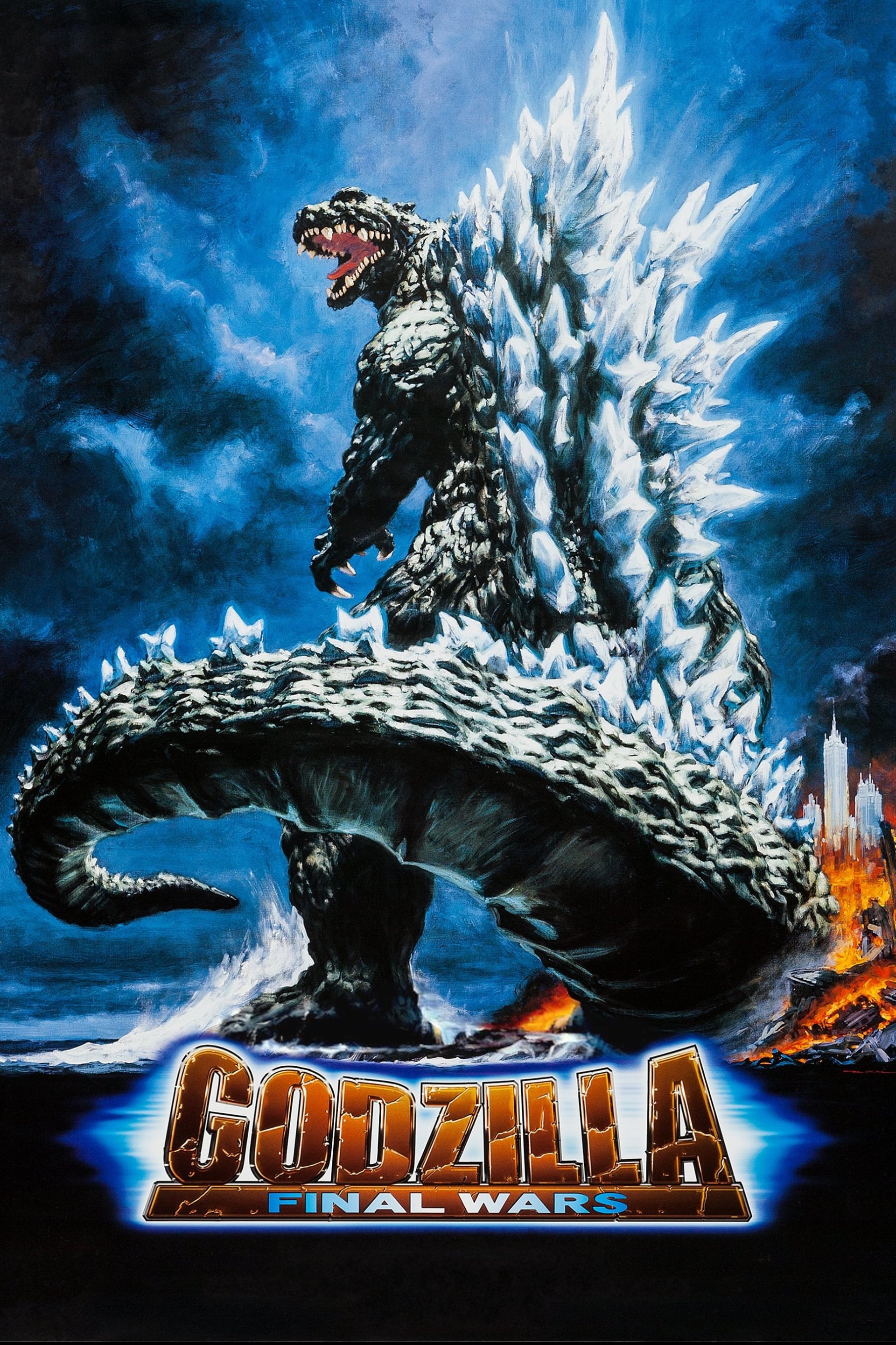 movie godzilla: final wars Image